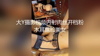 【锅锅酱】和服小姐姐的肉棒服侍