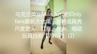 女人坑女人！①全新洗浴温泉酒店，女宾换衣室内部真实偸拍，女人可真不少，每个年龄段的都有，老少皆宜