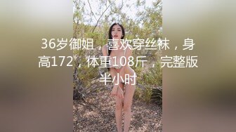 『萌之乖乖』清纯白嫩小仙女小姐姐 白丝小脚足交内射 被操的奶子摇摇欲坠 从娇喘到淫叫 从害羞到妩媚 从淫水到高潮