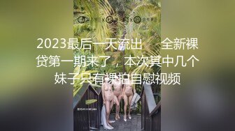 新视频肌肉哥哥最好看的没有之一 (1)