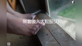 【春天春天】极品红发美女！高颜值身材好粉嫩小穴 69互舔~抱起来无套啪啪~射满一脸~ (1)