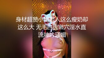 游乐场女厕全景偷拍极品长裙美少妇的无毛馒头B