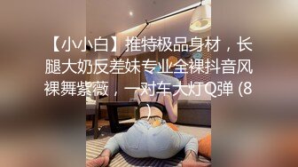 【大象传媒】da-37 在老师的小穴里面挖呀挖呀挖