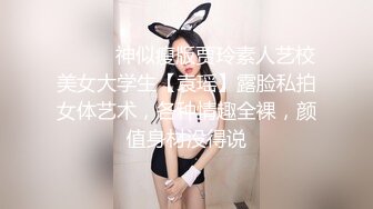 新流出酒店绿叶房高清偷拍 老公无法满足性欲的少妇偷情闺蜜老公，奸夫鸡巴虽小但很猛