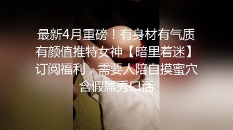 和兄弟在宾馆里轮流操人妻