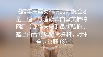 51秒手势验证嫂子的黑丝屁股