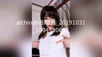 afchinatvBJ李佳_20191031_1694590653