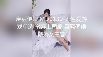 ネット掲示板M女リサーチ「M女・変態・ご奉仕」