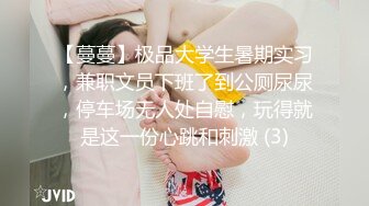 小奶狗被长发大屌男无套插入,爽到翻白眼 中集