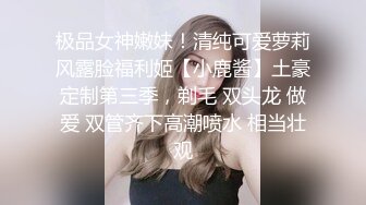 沙发激战性爱操 无套猛烈抽插蝴蝶逼美穴 两次高潮爽翻翻 最后吞精口爆