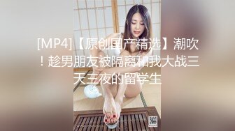 刺激！微信附近的人约的极品翘臀大波妹子带去酒吧被灌醉带回去无套啪啪