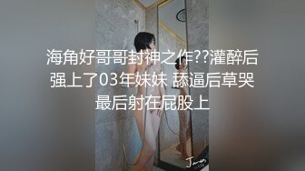 异地女友