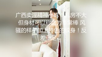 双飞熟女闺蜜 我要喝高度酒 不行有酒才可以 巨乳大姐满身绯红发酒疯不让操 操闺蜜还在旁边捣乱