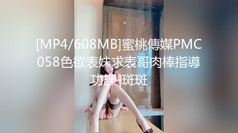 [MP4/ 334M]&nbsp;&nbsp;一群男女双飞啪啪直播大秀 狂操双马尾美女 激情啪啪