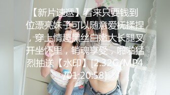 2024极品仙妻【babysexnity】美臀赛冠军 这是什么神仙屁股 朋友 你见过逼会叫吗，咕叽咕叽 (2)