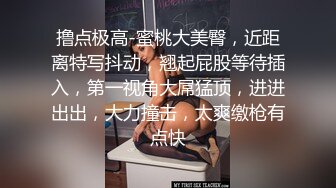 晚上想了，和我调情 ，又自慰了