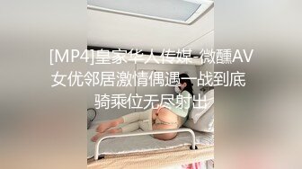 身材不錯奶子非常漂亮的藝校兼職妹衛生間洗澡全身穿著黑絲被草援交視頻自拍