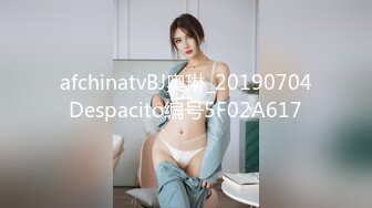 afchinatvBJ奥琳_20190704Despacito编号5F02A617