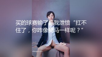 STP23248 很美的小少妇跟大哥激情啪啪 口交足交让大哥给舔逼真骚 全程露脸风骚翘臀让大哥草着还跟狼友撩骚不要错过