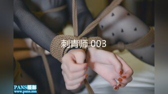 刺青师 003