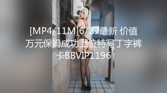 【新速片遞】&nbsp;&nbsp;JK装极品美少女！超棒身材豪乳！解开衣服大奶晃动，站立一字马抬腿，翘起美臀摸穴，跳蛋震动极度诱惑[270MB/MP4/00:35:38]