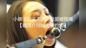 2024年推特美腿良家人妻【芳华】大尺度日常私拍3P双飞炮友众多魅惑的小淫娃这双腿就是满分