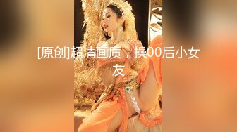 【新片速遞 】 近期下海气质美女！炮友操不动独自秀！白皙皮肤修长美腿，振动棒抽插骚逼，随着音乐摆臀[1.36G/MP4/01:51:26]