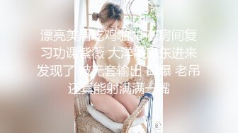 火爆网红玩偶姐姐『HongKongDoll』乡下海滩漫步的一天