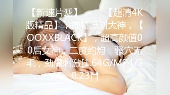 极品少妇约艹极品射精脸网红少妇，十足大骚妇超会吃鸡，主动骑马摇曳大屌狂抽不止！