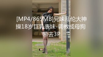 情趣黑丝护士淫荡女上