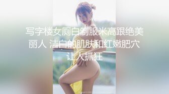 黑丝无毛白虎逼野玫瑰露脸激情大秀，掰着骚穴自己拿道具抽插浪叫呻吟，口交弯钩大鸡巴，让小哥从床上草到浴室