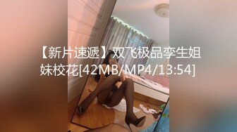 [MP4/ 1.25G] 巨乳美少妇，经常出去玩要约到1000个男人 滴蜡卖力交 大屁股无套骑乘喜欢谈性经历