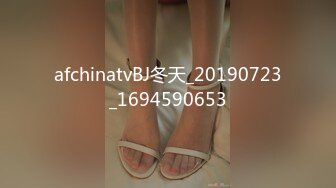 afchinatvBJ冬天_20190723_1694590653