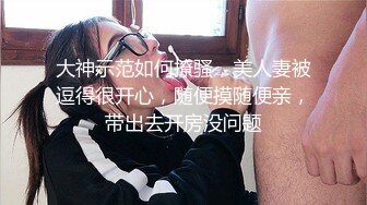 咲乃柑菜是我老婆