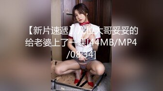 [MP4/1270M]9/20最新 无套内射清冷御姐高潮连连尽情享受性爱进口逼爽VIP1196