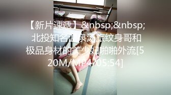 [MP4/629MB]3-2穷途末路探花 约啪良家少妇，红色内衣显骚气，抓着鸡巴就往逼里塞