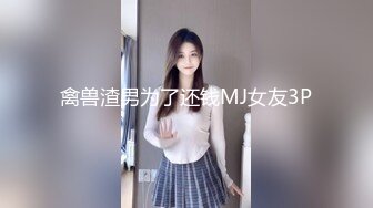 澡堂子更衣室偷窥众多的脱的光溜溜的美女少妇 (12)