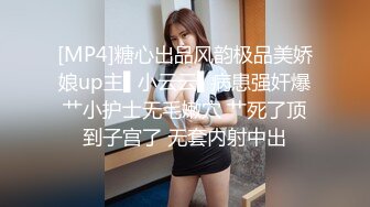 “你好大啊你来动”清纯可爱欲的00后jk小姐姐（粉丝要的jk）