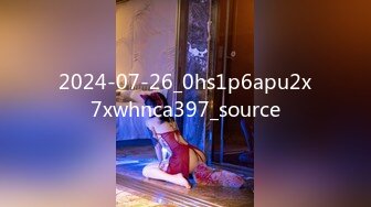 2024-07-26_0hs1p6apu2x7xwhnca397_source