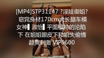 《探秘金三角》广东光头哥的大屌兄弟夜扫淫窝50万盾包夜零零后嫩妹一次就把人干哭了不让干执意要走人