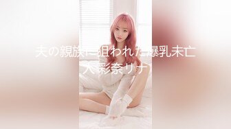 自录无水印【害羞的小绵羊】清纯白嫩小学妹激情全裸自慰6月8-12【16V】 (15)