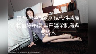 百度云泄密》黑丝小美女和男友酒店开房啪啪被渣男分手后曝光