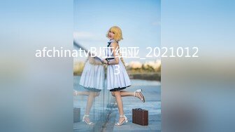 afchinatvBJ亚细亚_20210123