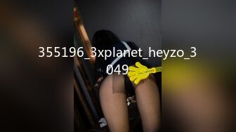 355196_3xplanet_heyzo_3049