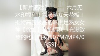 极品探花约了高颜值气质白衣妹子啪啪