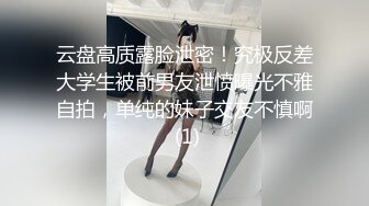 白嫩援交美眉被土豪拿着DV机边干边拍粉嫩小穴无套内射