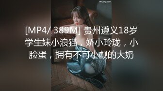 巨乳小坦克熟女深喉吃大屌卖力练习口技第一视角