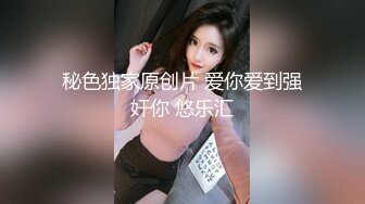 【新片速遞】&nbsp;&nbsp; 蛋挞萌妹小嫩逼全程露脸白丝诱惑，无毛白虎逼特写被大哥给干了，揉奶玩逼无套抽插，浪叫不止多体位爆草内射[1005MB/MP4/01:27:32]