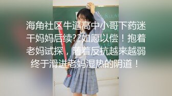 X航空姐对头等舱客人的额外服务