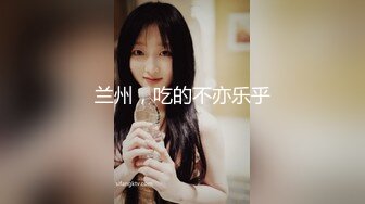 兰州，吃的不亦乐乎